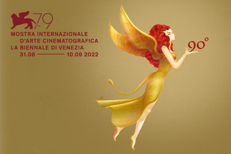 A A24 marca presença no 79°Festival de&nbsp;Veneza.